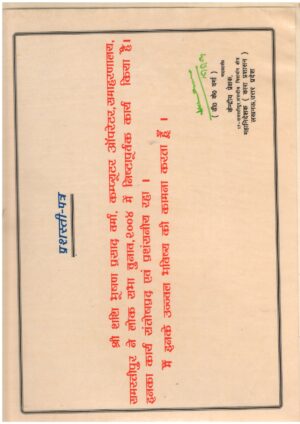 EXP8_page-0001